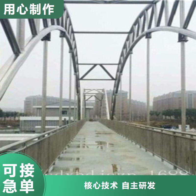 2025专注品质##不锈钢护栏##质量保证