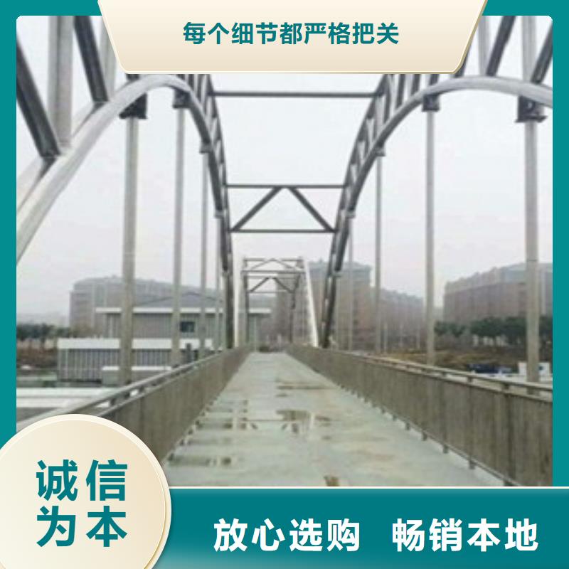 不锈钢护栏销售