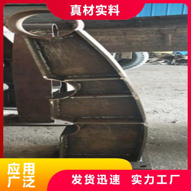 不锈钢护栏厂家直销-鑫旺通金属制品有限公司