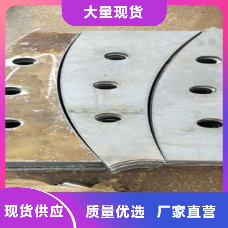 供应不锈钢护栏的基地