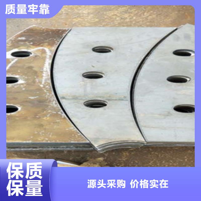 不锈钢护栏-诚信立足加工定制
