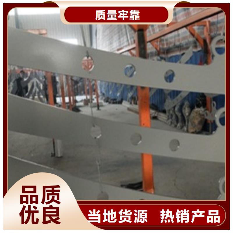 不锈钢护栏厂家，发货快