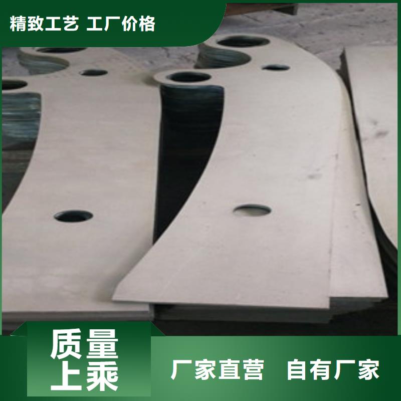 不锈钢护栏基本介绍当地制造商