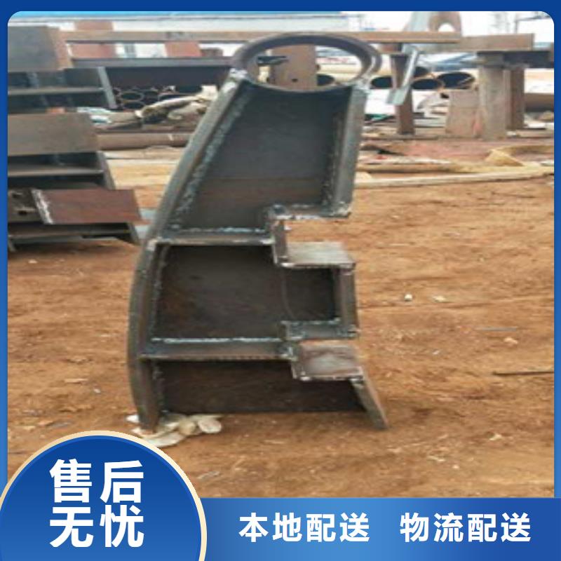 信誉好的不锈钢护栏厂家