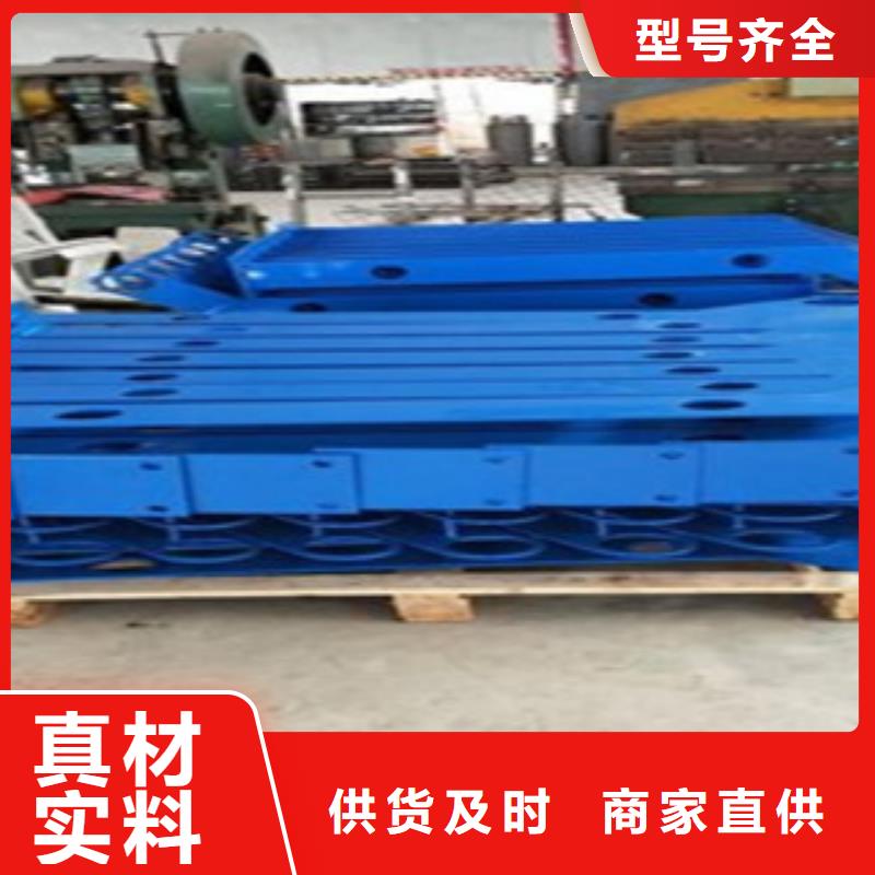 不锈钢复合管护栏厂商同城制造商