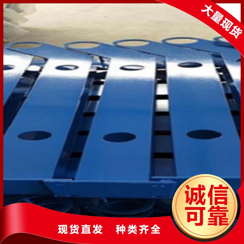 高品质不锈钢复合管护栏供应商