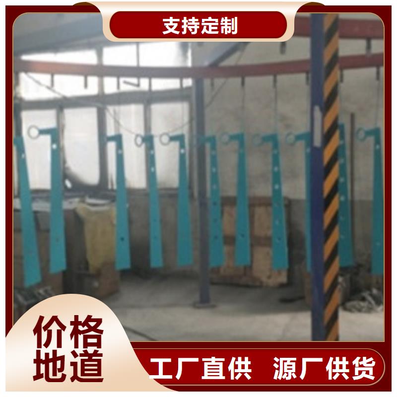 不锈钢复合管护栏厂家直销-全国发货厂家新品