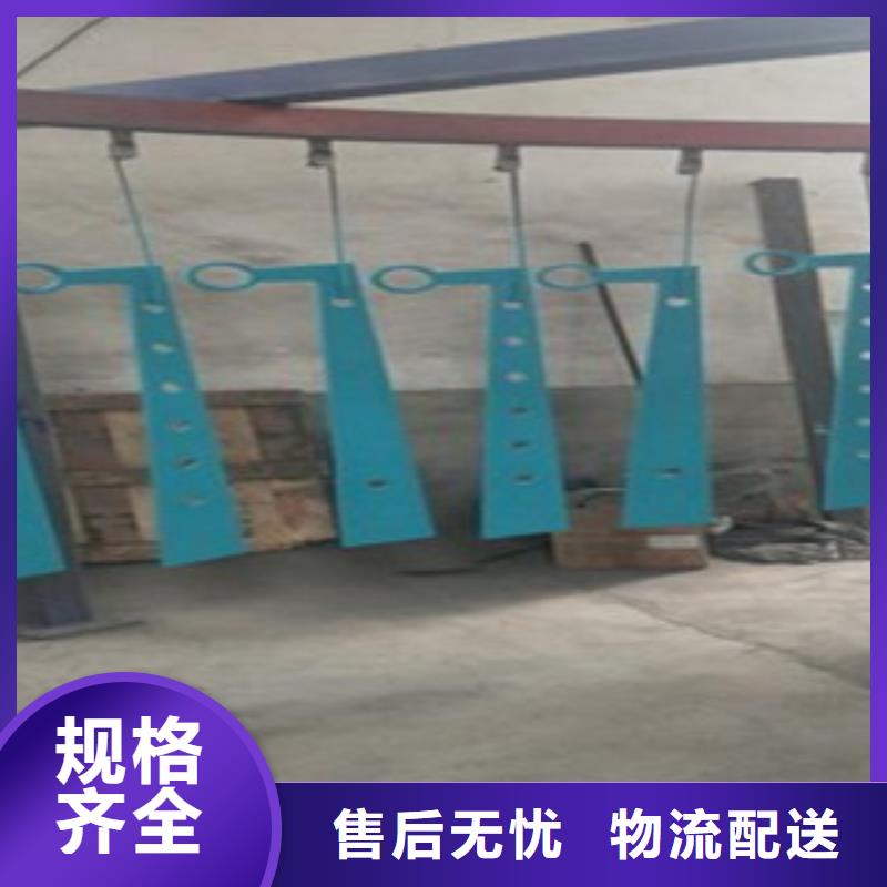不锈钢复合管护栏老品牌值得信赖