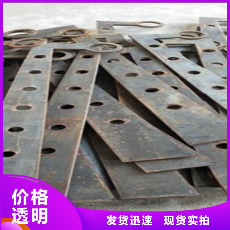 不锈钢复合管护栏供货及时把实惠留给您