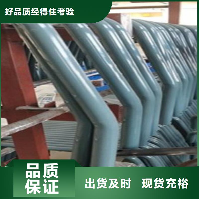 高品质不锈钢复合管护栏供应商