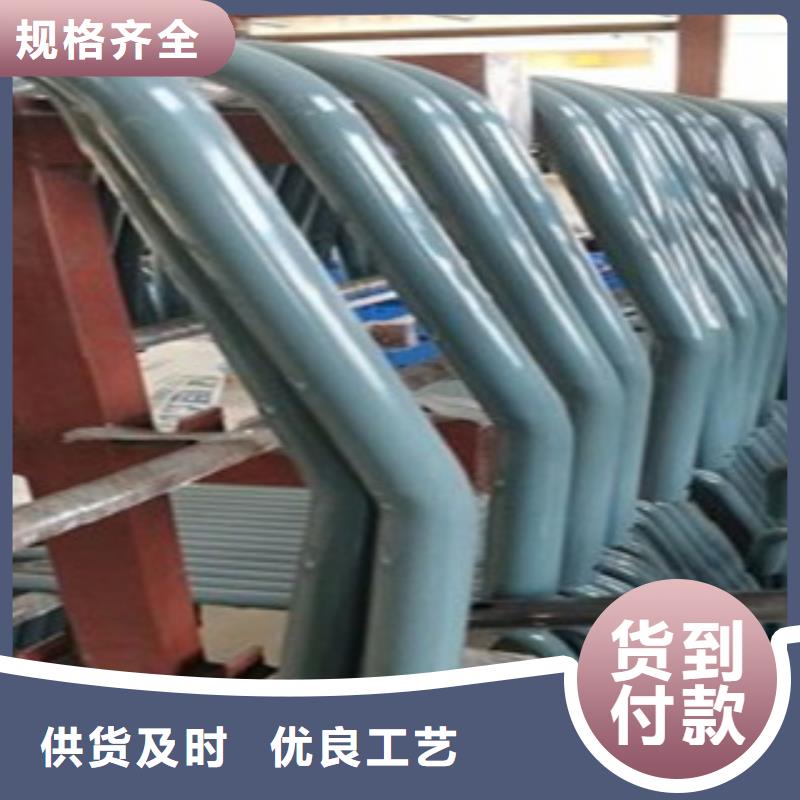 不锈钢复合管护栏优质货源