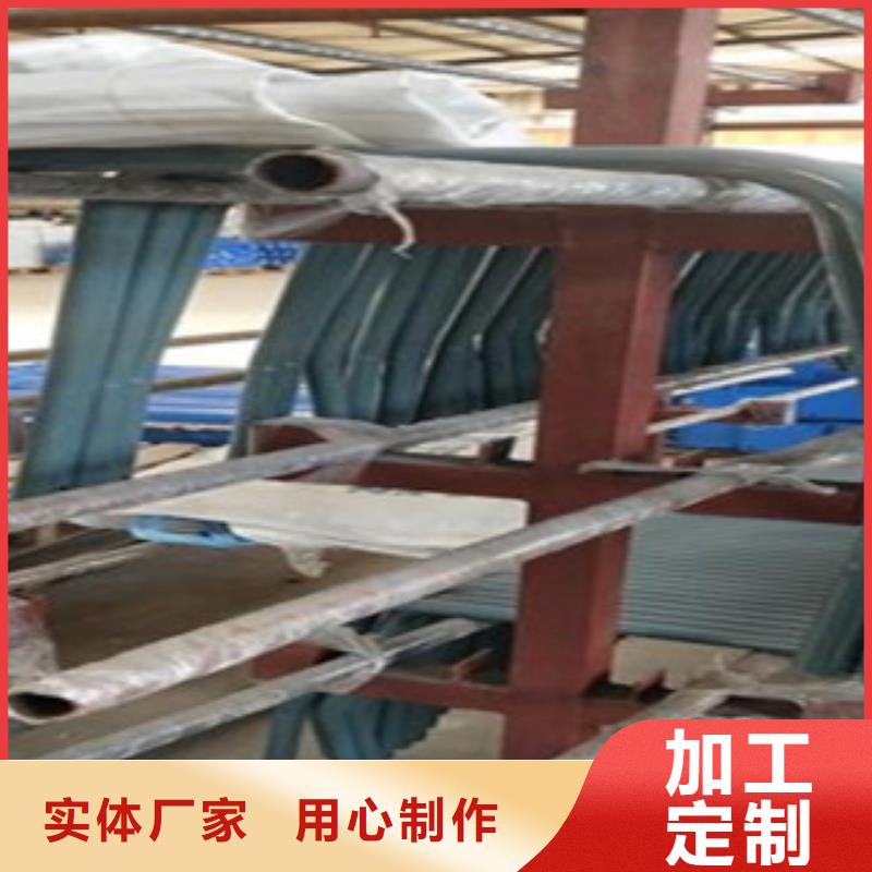 不锈钢复合管护栏生产厂家价格优惠当地品牌