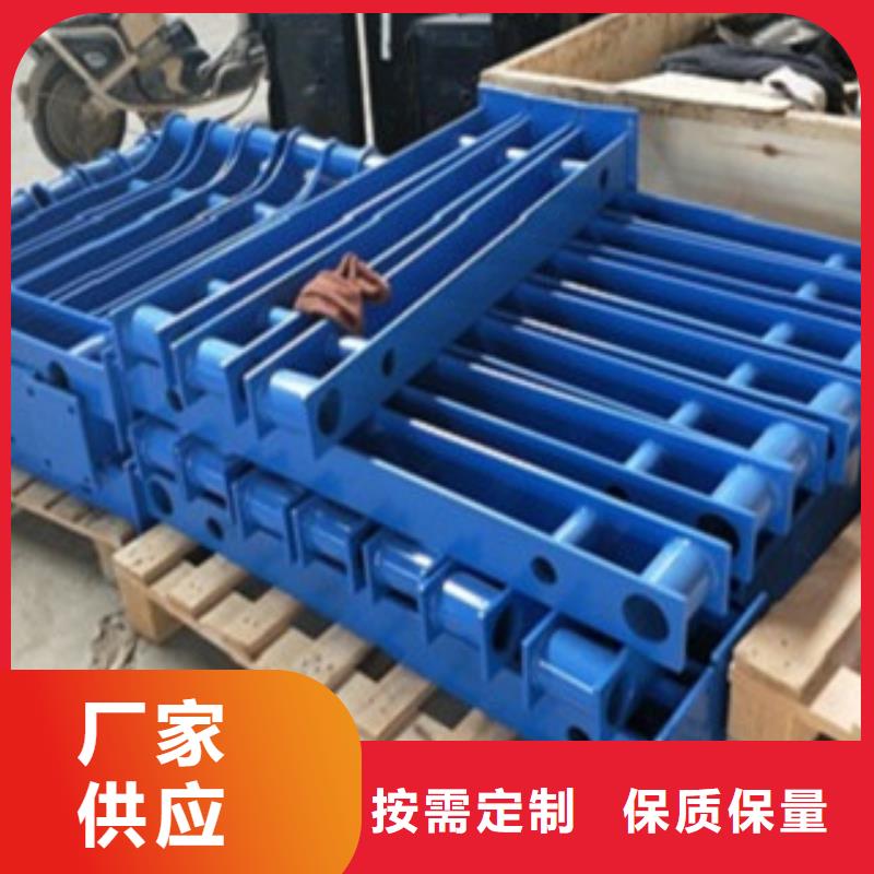 不锈钢复合管护栏厂家订制厂家直销供货稳定