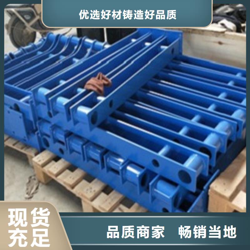 不锈钢复合管护栏,不锈钢复合管护栏生产品牌