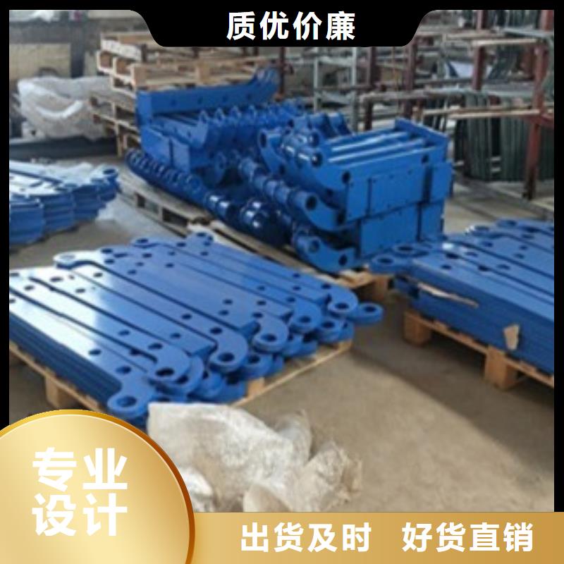 不锈钢复合管护栏源头厂家本地生产商