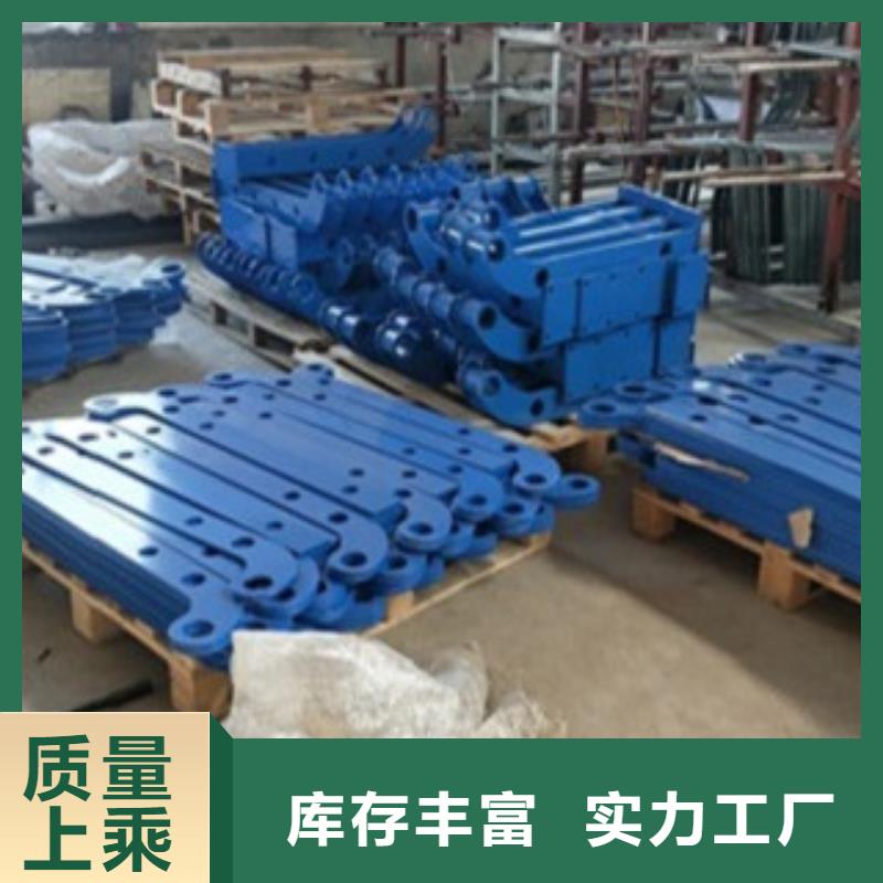 不锈钢复合管护栏-货到付款本地生产商