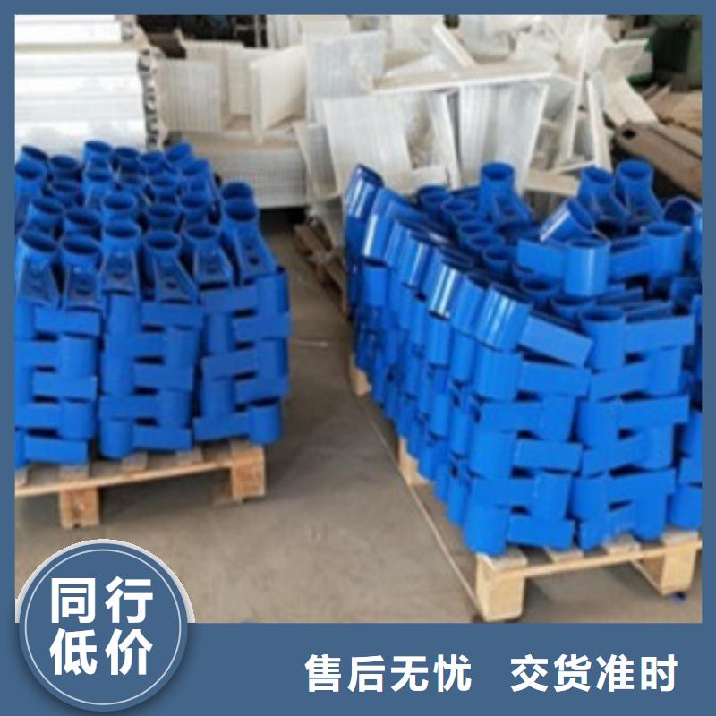 周边不锈钢复合管护栏供应商