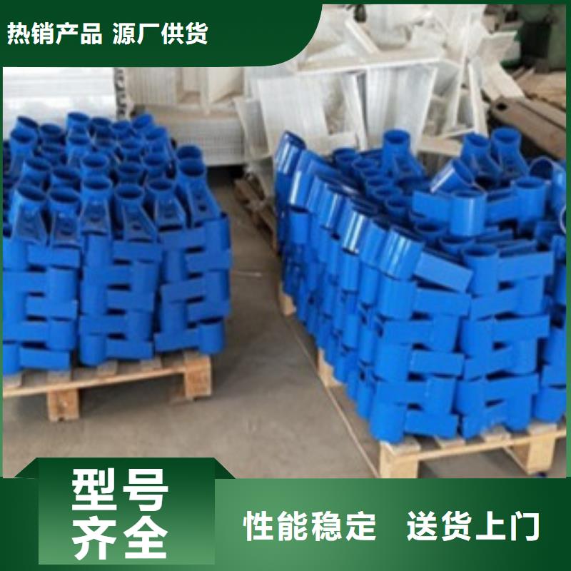 供应批发不锈钢复合管护栏-保质专业生产厂家