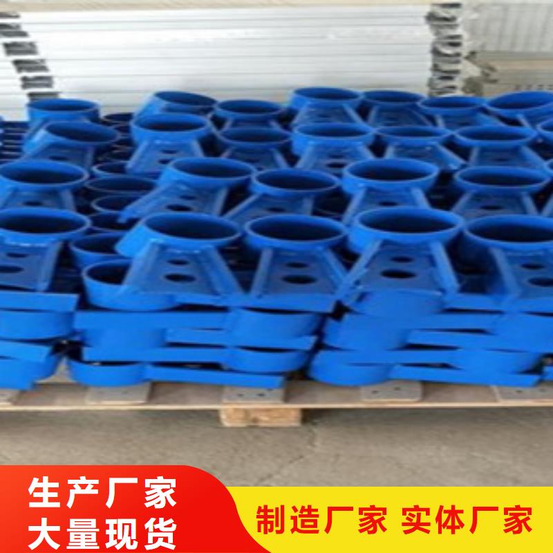 生产不锈钢复合管护栏的生产厂家产地直供