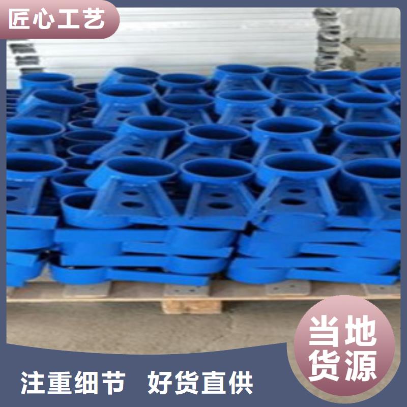生产不锈钢复合管护栏的销售厂家本地制造商