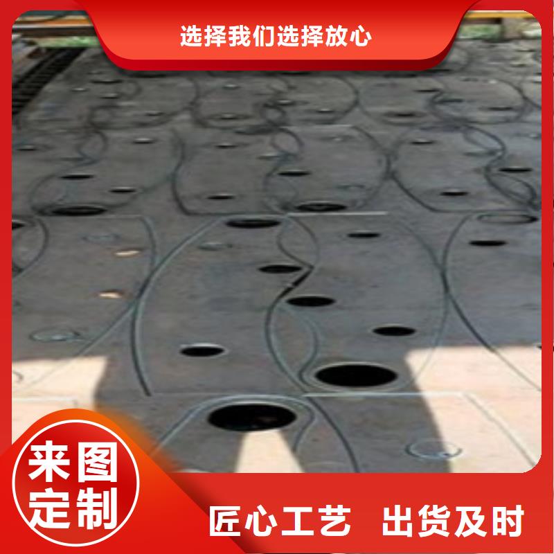 不锈钢复合管护栏解决方案精选货源