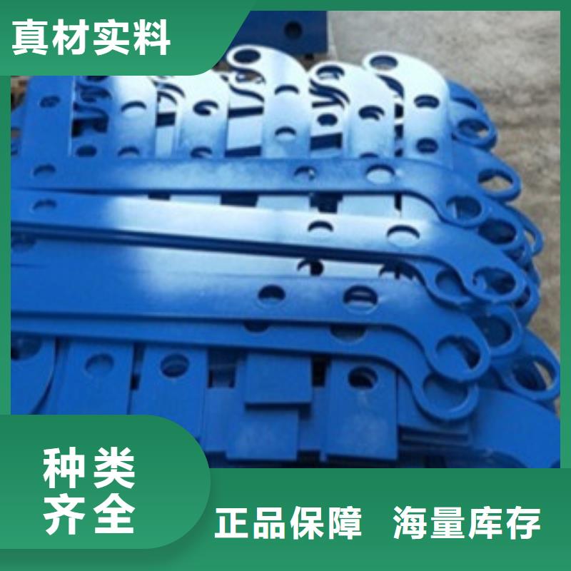 不锈钢复合管护栏-只做精品