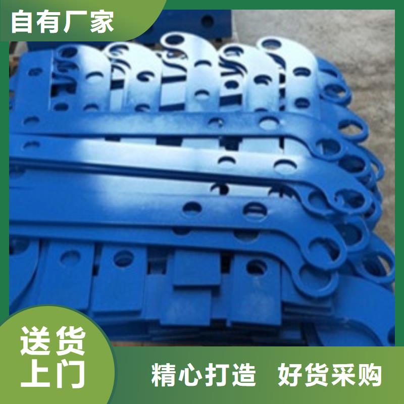 不锈钢复合管护栏质量优良研发生产销售