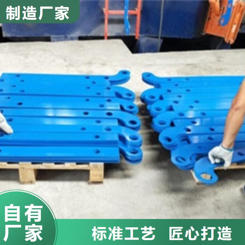 不锈钢复合管护栏-踏踏实实做产品