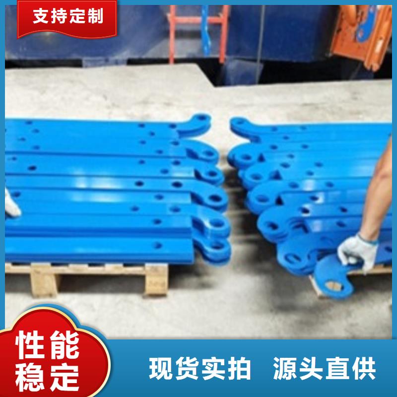 不锈钢复合管护栏-不锈钢复合管护栏厂家直发专注产品质量与服务