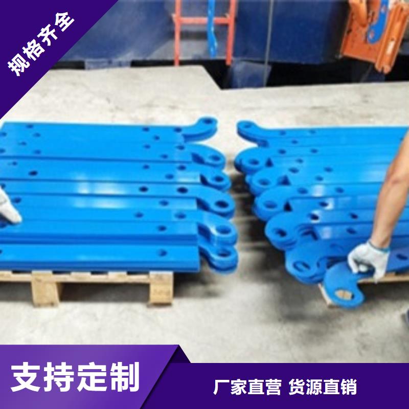 不锈钢复合管护栏货源充足