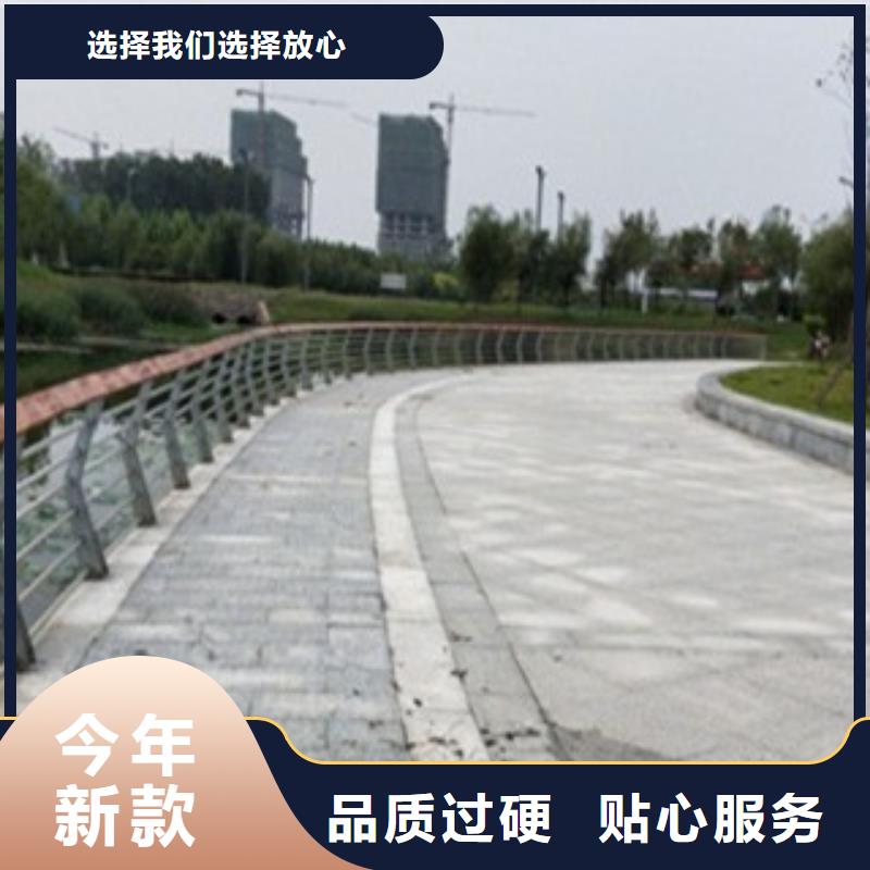 不锈钢复合管护栏技术参数