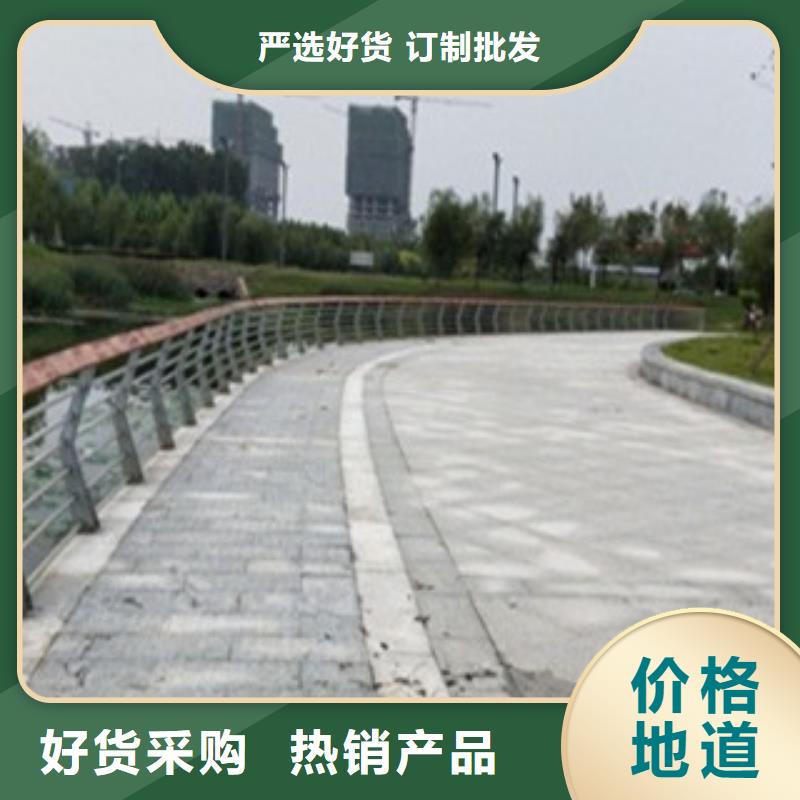 不锈钢复合管护栏实力厂商