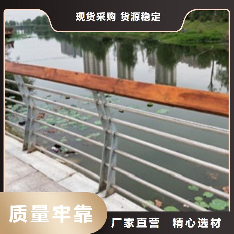 不锈钢复合管护栏-生产厂家