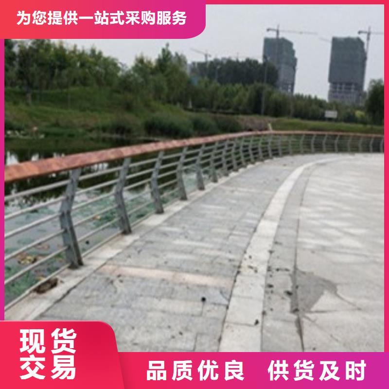 不锈钢复合管护栏品牌-报价工厂认证