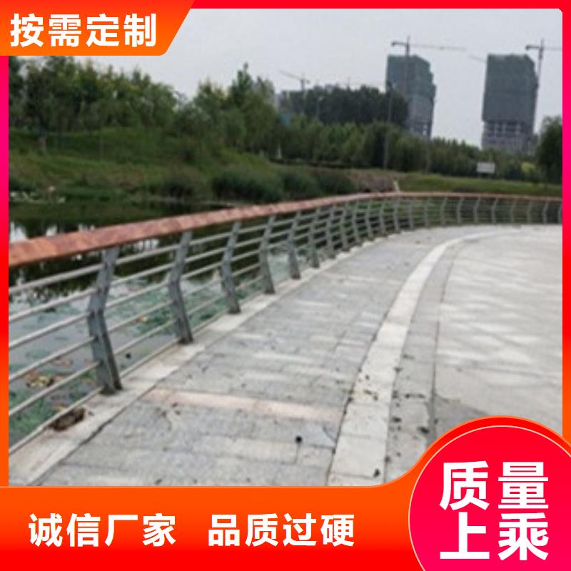 ​不锈钢复合管护栏全国配送同城生产厂家