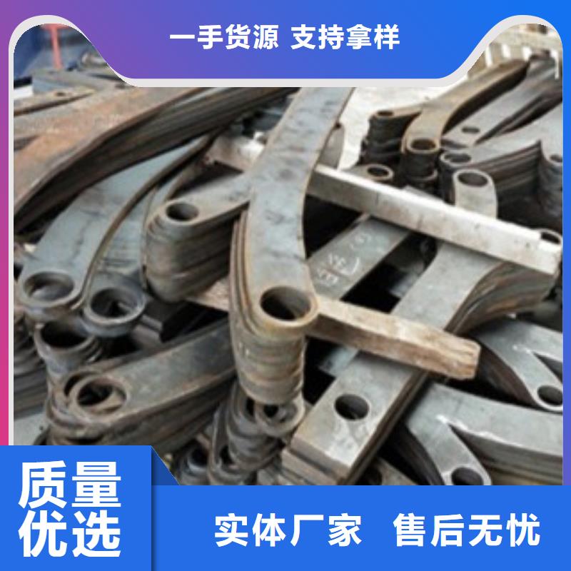 不锈钢复合管护栏厂家质量有保障用好材做好产品