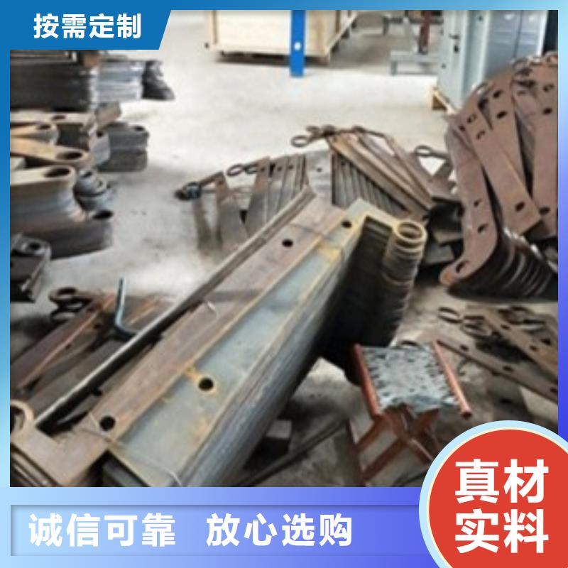 不锈钢复合管护栏厂家值得信赖设计合理