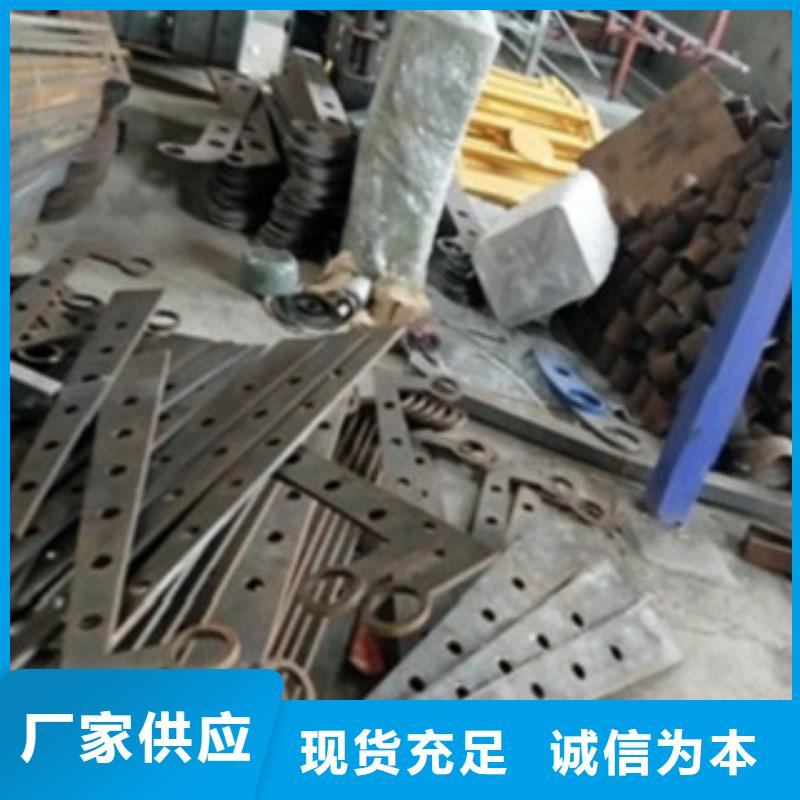 不锈钢复合管护栏广受好评批发价格