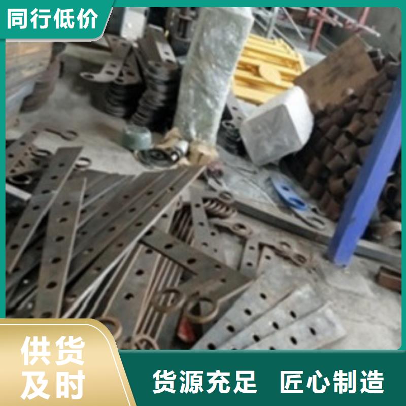 不锈钢复合管护栏规格材质厂家案例