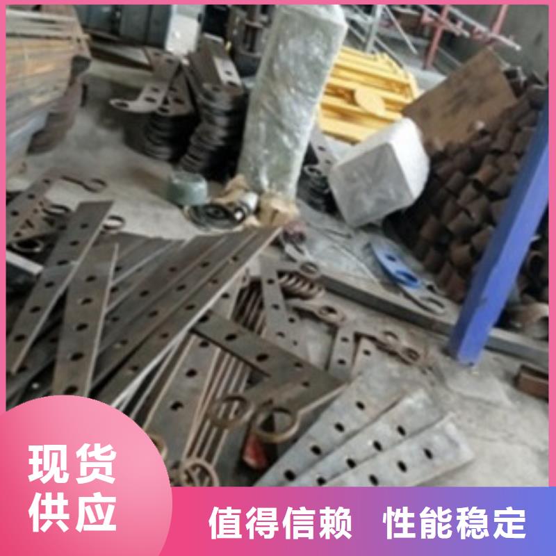 不锈钢复合管护栏-我公司资质齐全