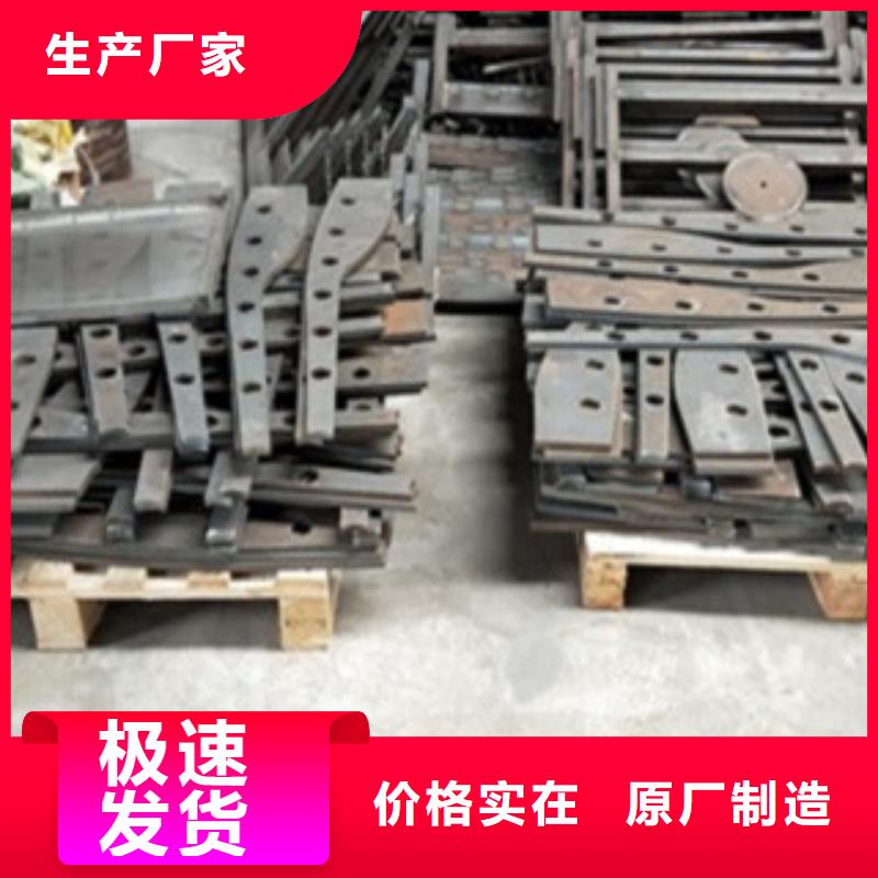 价格实惠的不锈钢复合管护栏生产厂家
