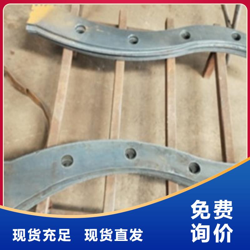 不锈钢复合管护栏-我公司资质齐全