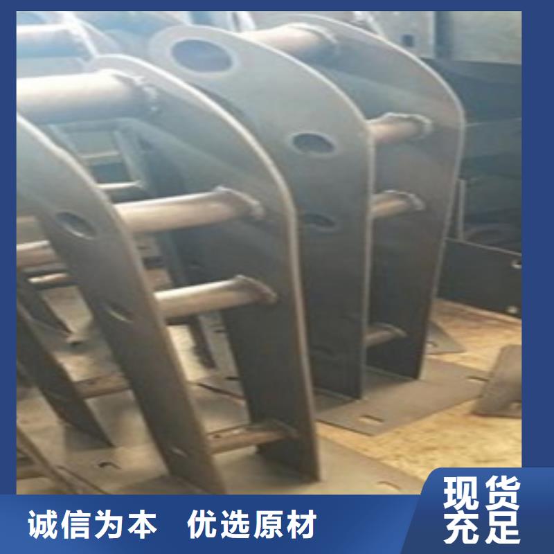 不锈钢复合管护栏-只做精品