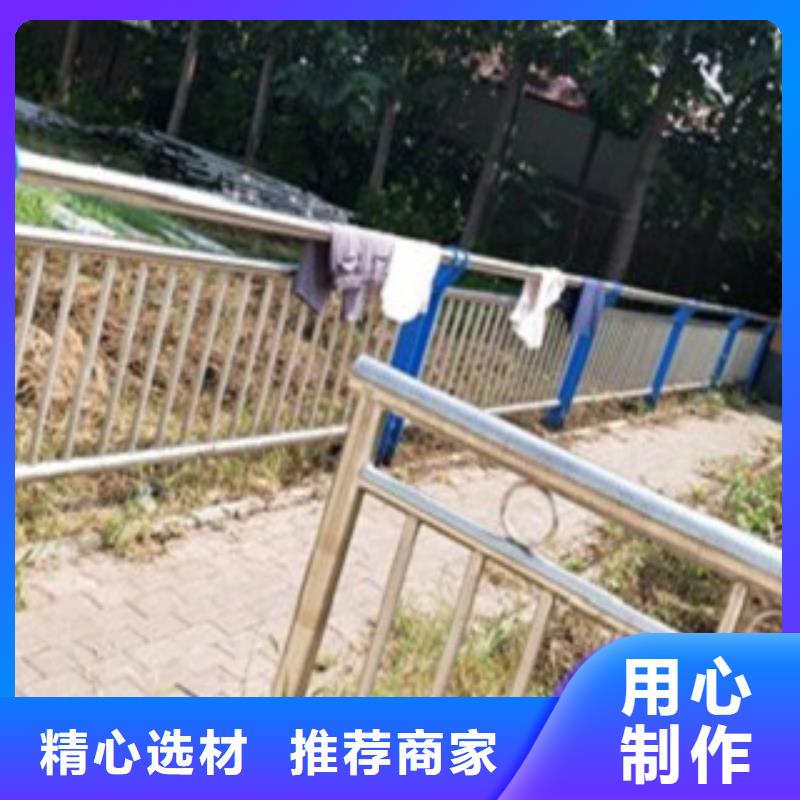不锈钢复合管护栏可来电定制-质量可靠常年出售