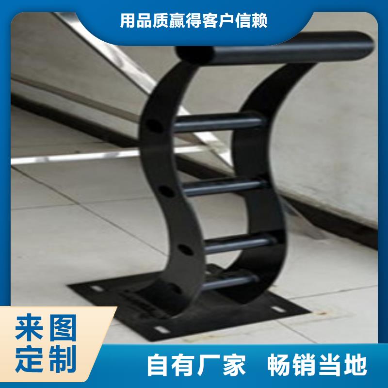 别找了，您要的不锈钢复合管护栏都在这