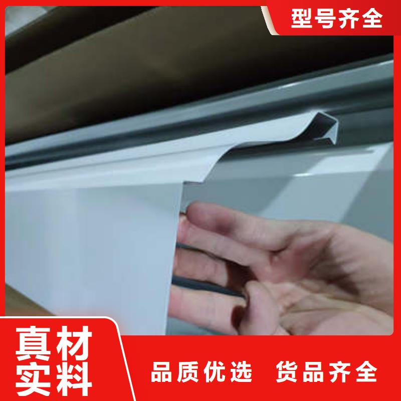 天沟定制批发