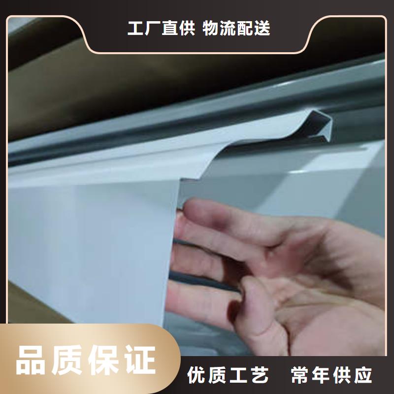 卖天沟的实力厂家
