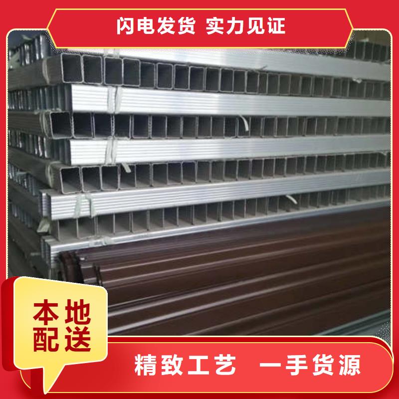 天沟品质有保证