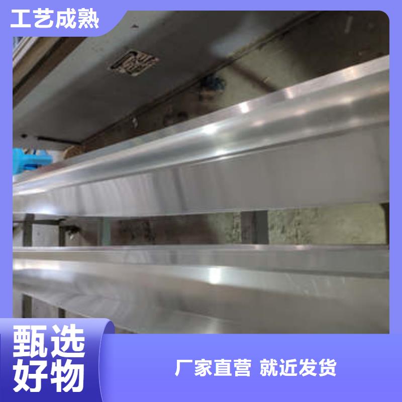 天沟周期短价格优