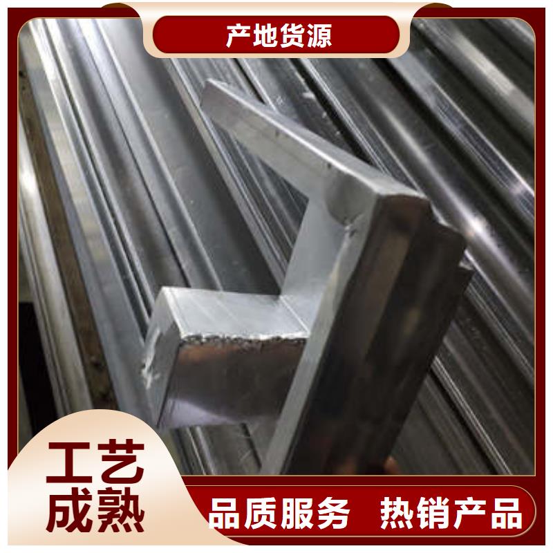 天沟产品质量优良